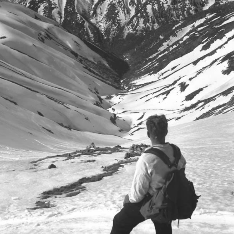 AAC hiking